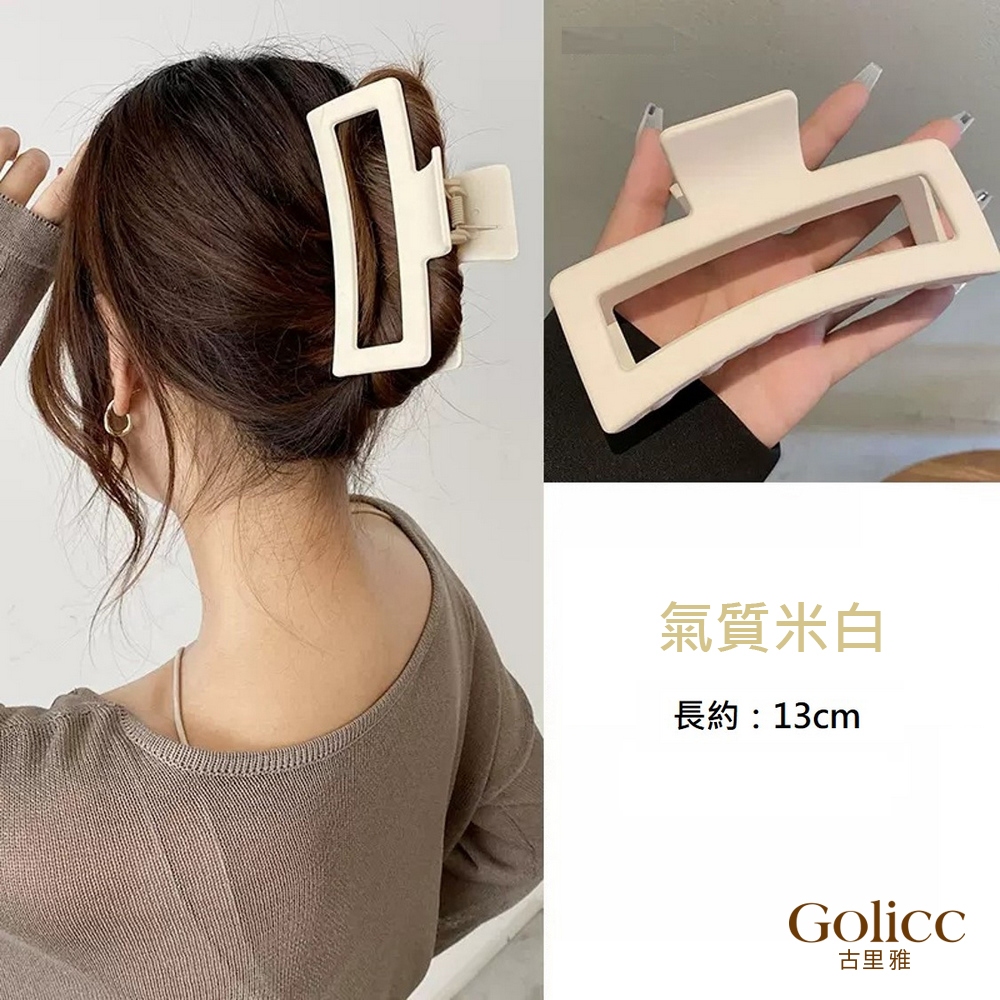 【Gulicc】古莉可 髮夾方型鏤空大鯊魚髮夾, , large