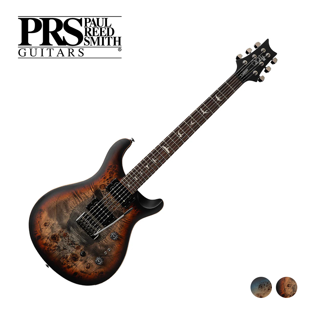 PRS SE CUSTOM 2408 POPLAR CCMB 電吉他 漸層色【敦煌樂器】, , large