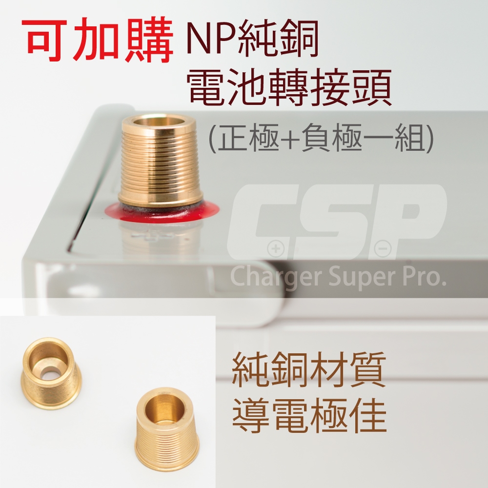 【YUASA】REC50-12鉛酸電池12V50Ah~電動車電池 釣魚電池 捲線器 UPS 緊急照明裝置 電動工具 深循環電池, , large