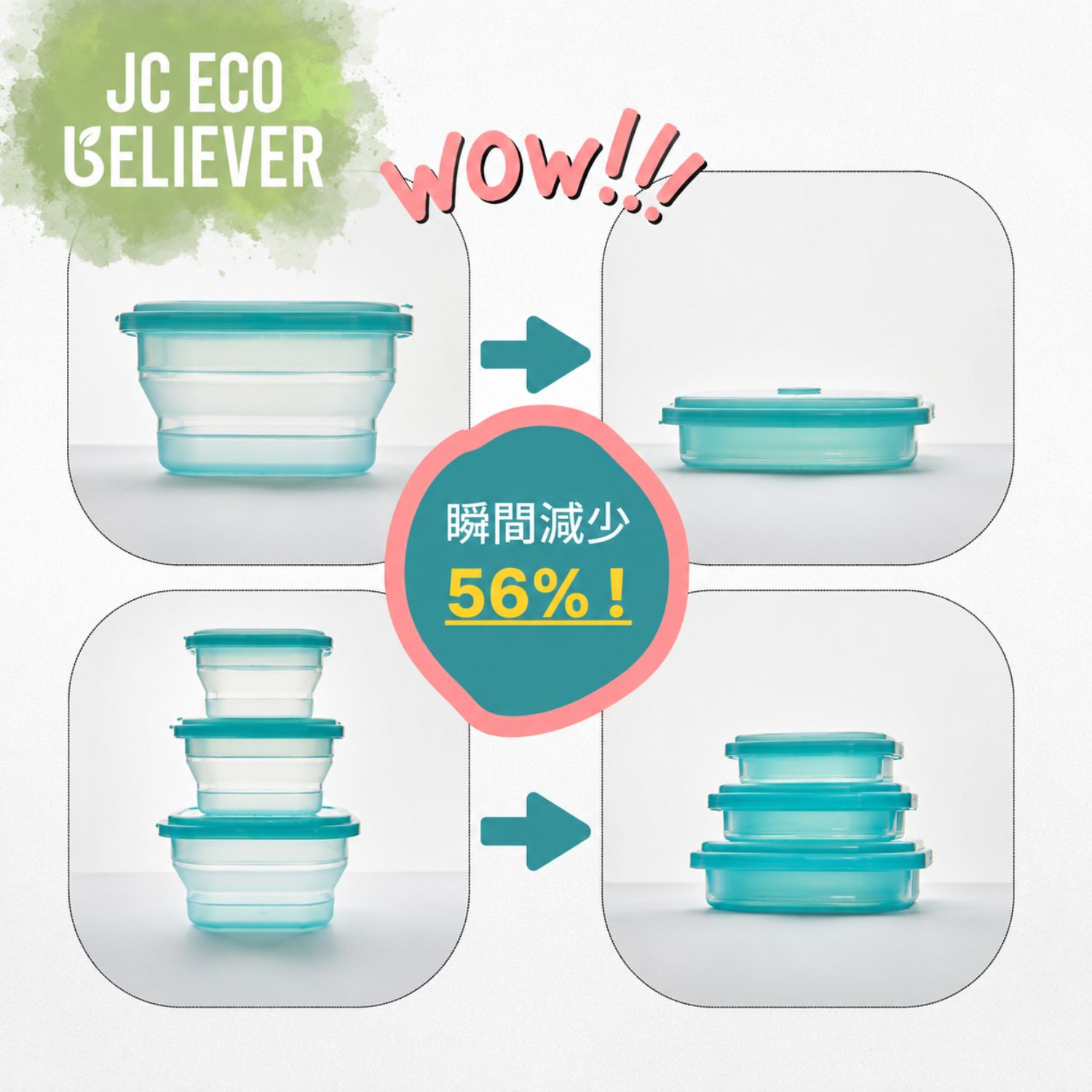 [JC ECO BELIEVER] 600ml蜜桃金方形矽膠保鮮盒 台灣食藥署合格 保鮮盒 折疊保鮮盒 折疊便當盒&nbsp;微波保鮮盒 矽膠便, , large