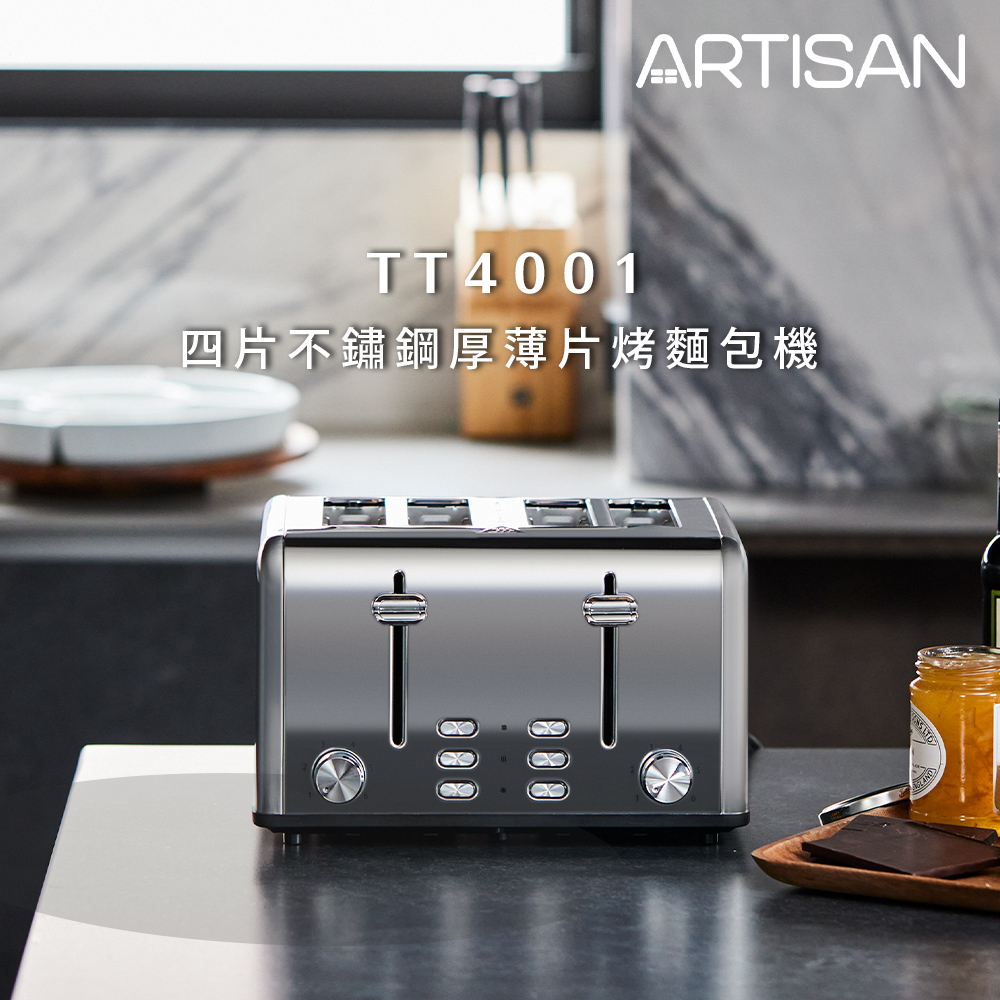 TT4001, , large