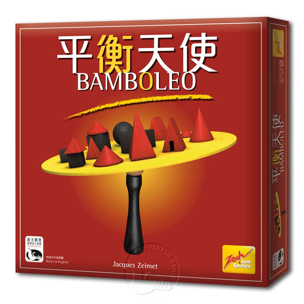 Bamboleo, , large