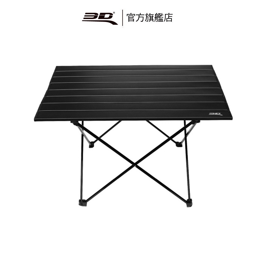 【3D Mats】  航太鋁合金羽量級摺疊桌, , large