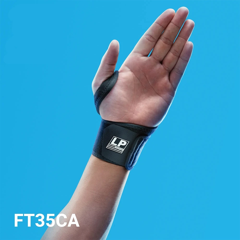 [秉宸] LP SUPPORT 分區加壓訓練纏繞式腕護套 單入裝 FT35CA, , large