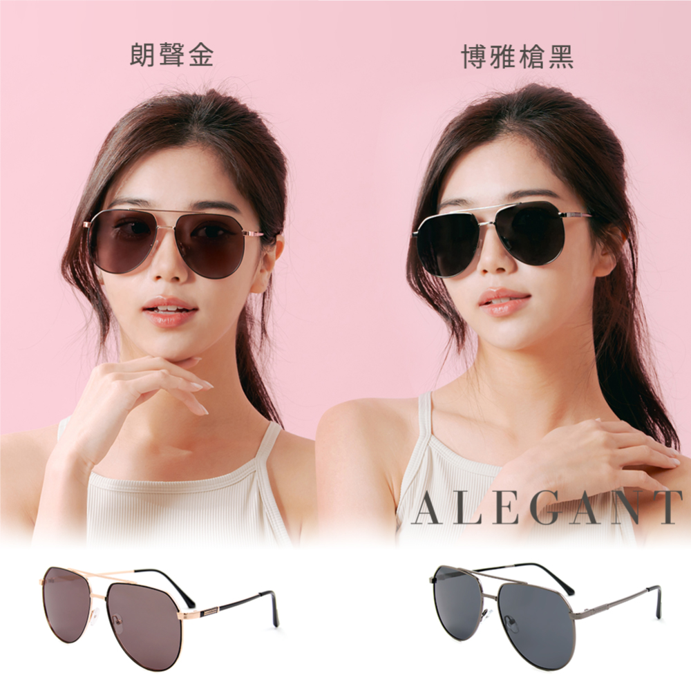 PRO-Sunglasses-ItaloBLACK, , large