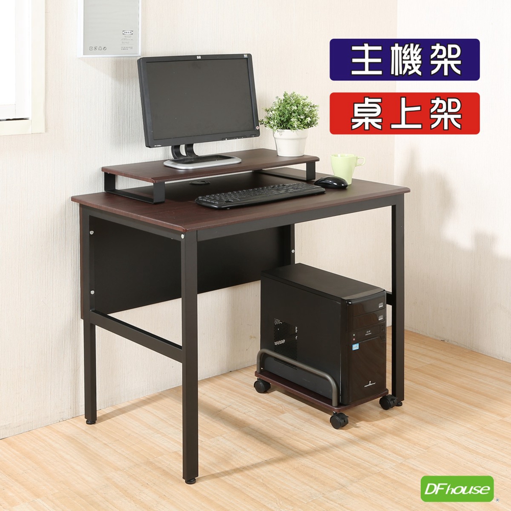 computer desk, , large