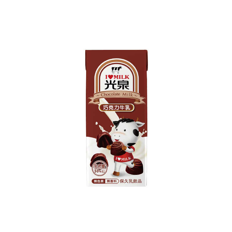Kuang Chuan Chocolate Milk, , large
