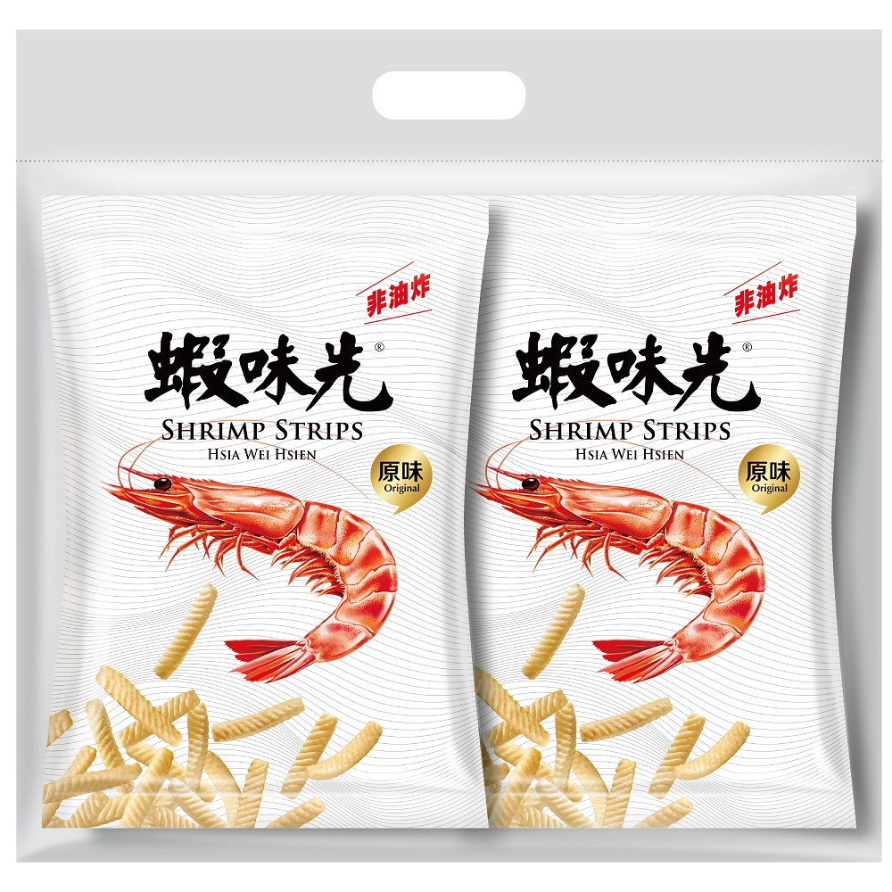 Hsia wei hsien, , large