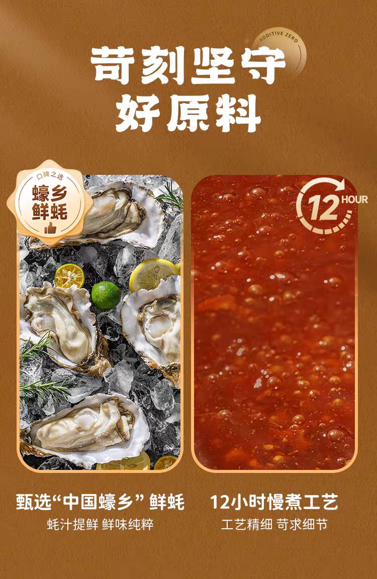 好人家黃燜雞調料 160g, , large