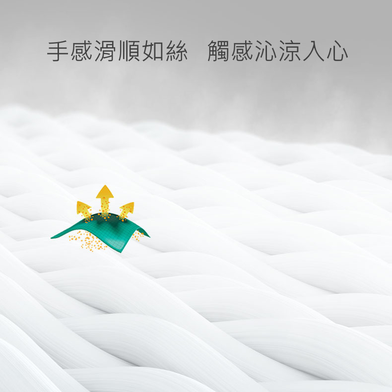 【DZRZVD 杜戛地】 Q感女款連帽短版防曬外套111325絲滑冰感紗、連帽遮陽、防曬抗UV、YKK拉鍊, , large