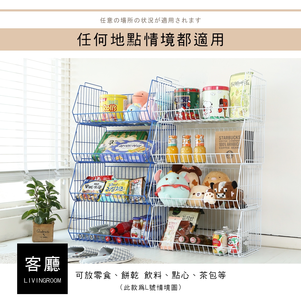現貨 降價促銷 澄境 彩色可堆疊斜口收納籃(三入組) ST063 斜口籃 重疊籃 置物籃 收納籃  多層籃 斜口置物籃, , large