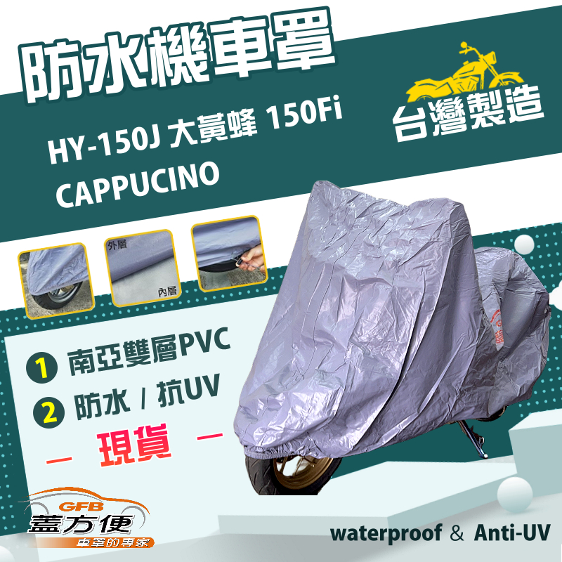 CAR COVER, , large