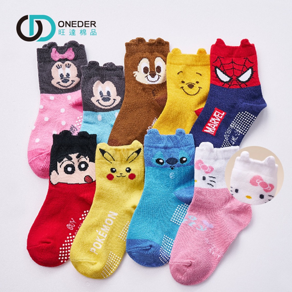 (多款)迪士尼寶寶襪【旺達棉品】, , large