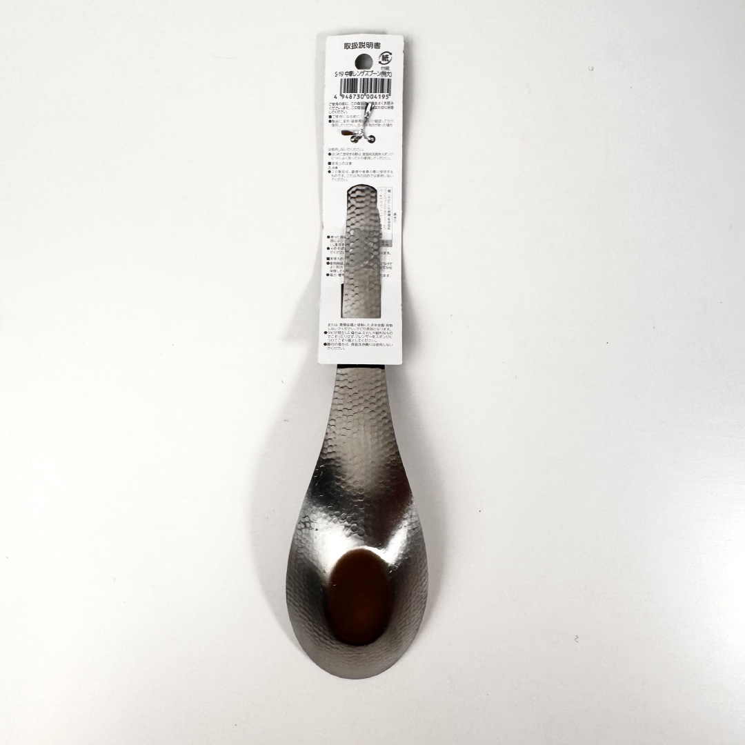 SPOON, , large