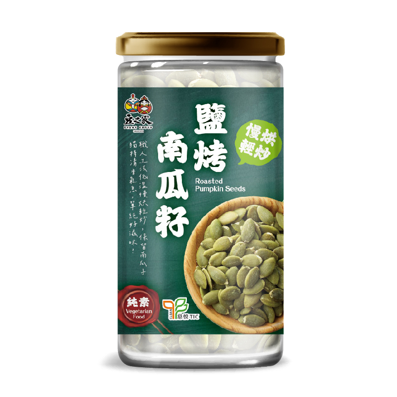 豆之家鹽烤南瓜籽, , large