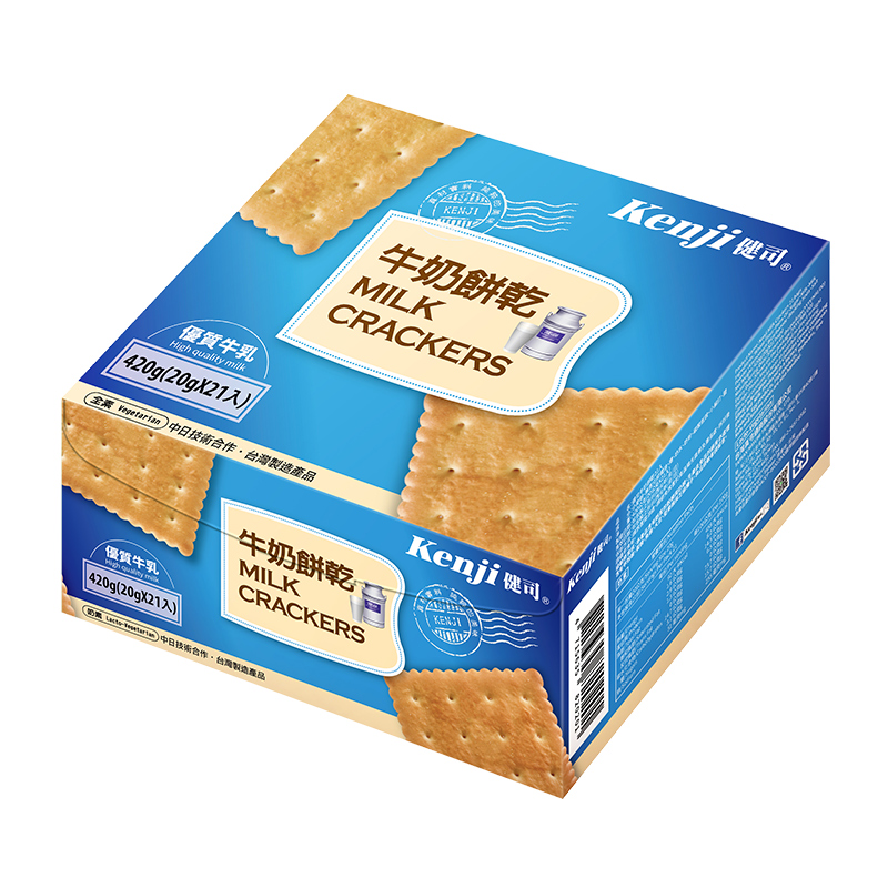 Milk Crackers 21 bags, , large