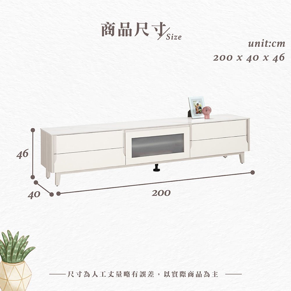 【Hampton 漢汀堡】道諾6.6尺岩板長櫃, , large