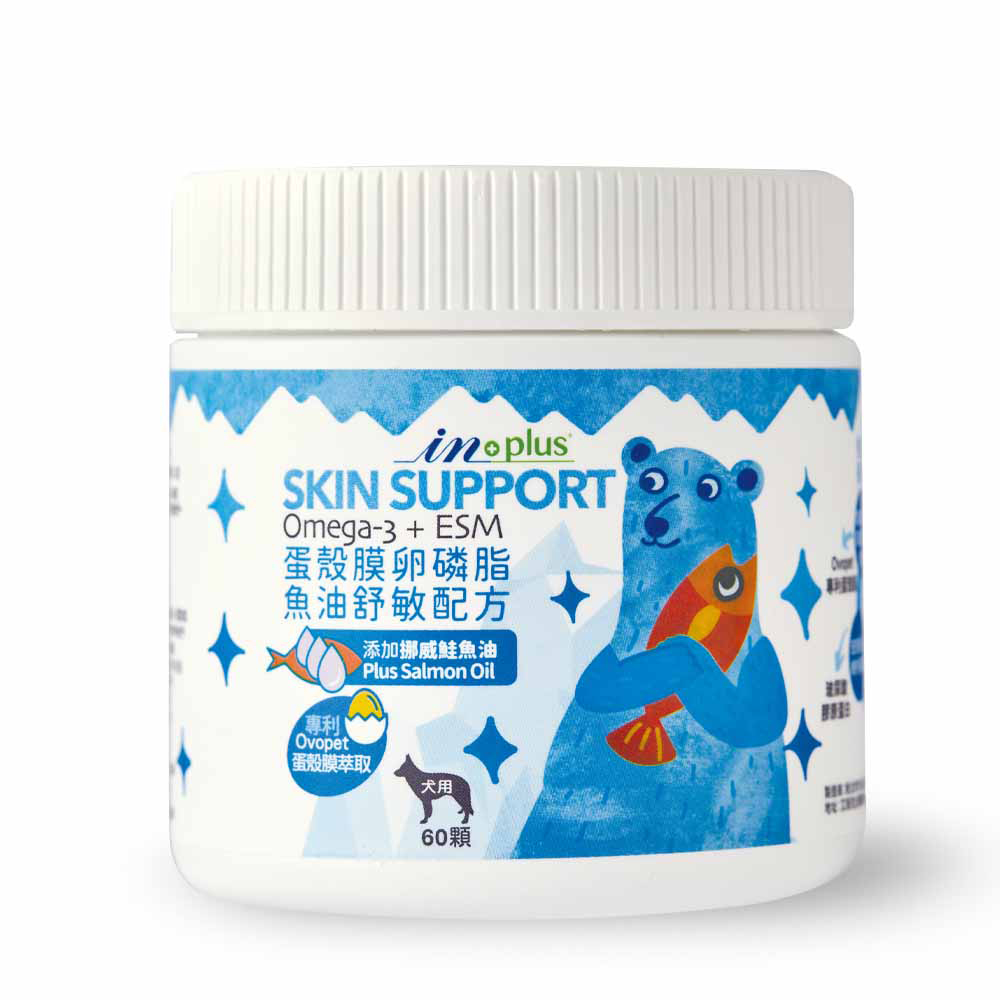 【IN-Plus】蛋殼膜卵磷脂 魚油舒敏配方60顆/罐(全齡犬/寵物保健/寵物魚油/皮膚保健), , large