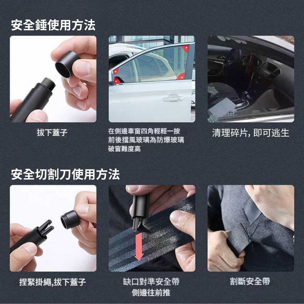 Baseus multifunction car window breaker - red, , large