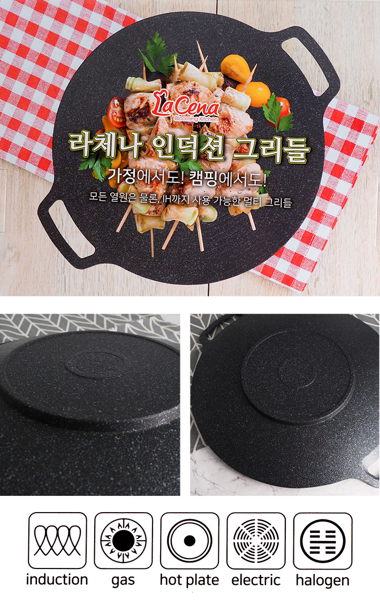 韓國製大理石重力鑄造IH淺型平底煎烤盤-36cm-1入, , large