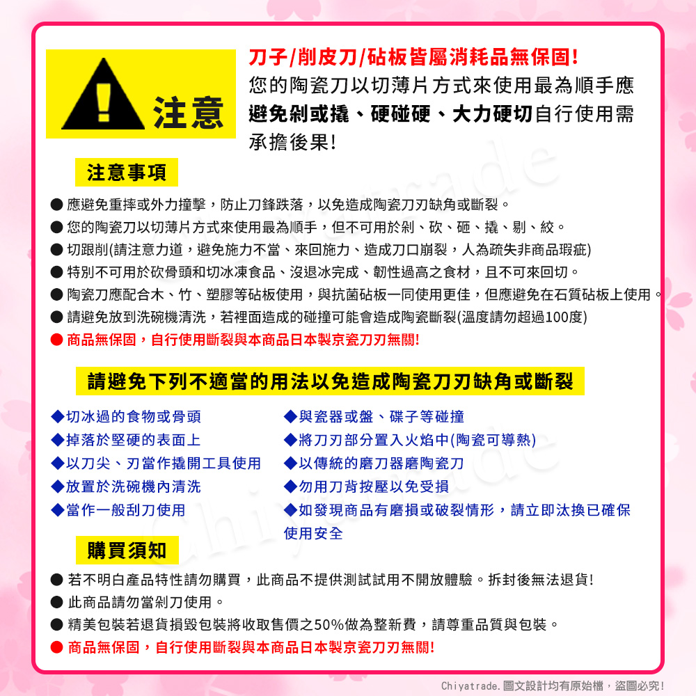 【KYOCERA京瓷】日本製 京瓷 可調式 電動隨身型 咖啡豆研磨器 陶瓷軸心(咖啡研磨達人), , large