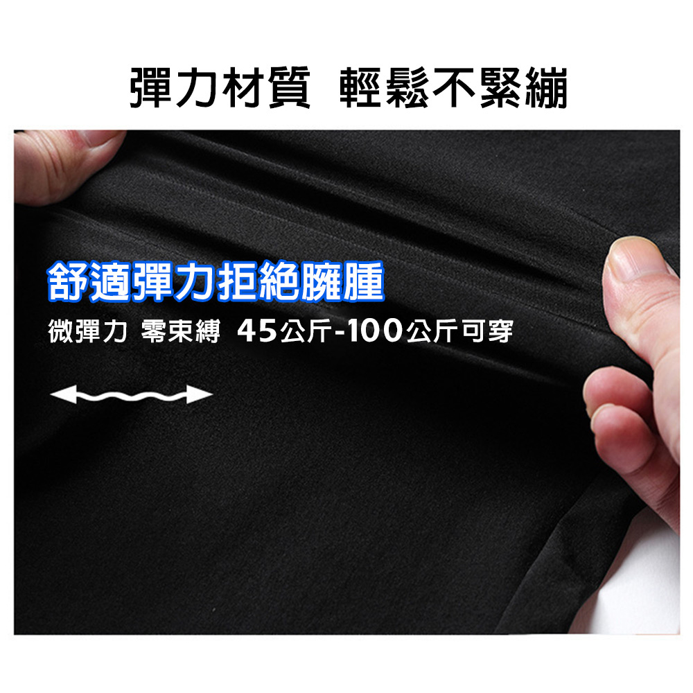 PANTS, , large