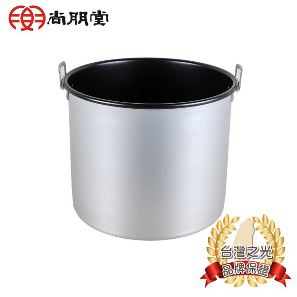 SPT Shangpengtang Commercial Insulated Cooker SC-7250 Special Inner Pot NE-50, , large