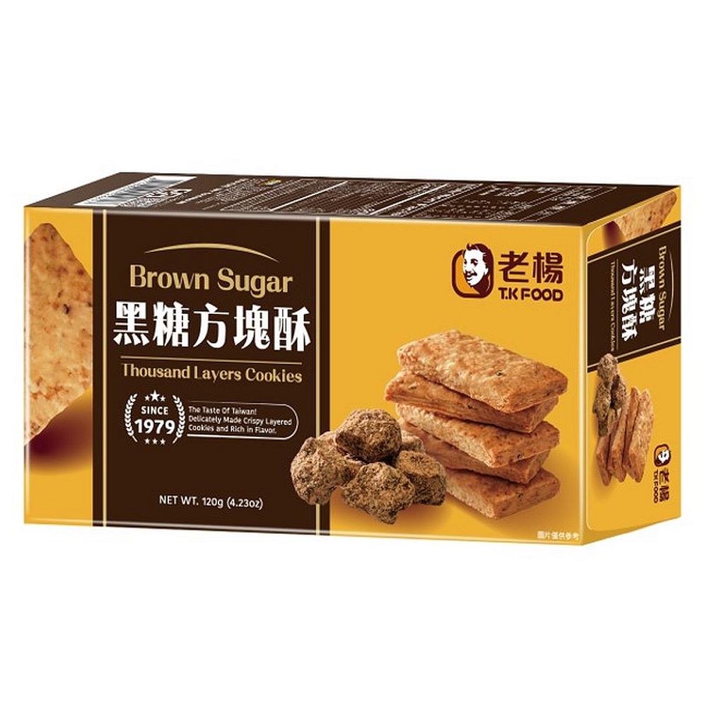 Seaweed Thousand Layers Cookies, , large
