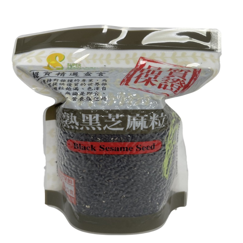 cooked black sesame seeds, , large