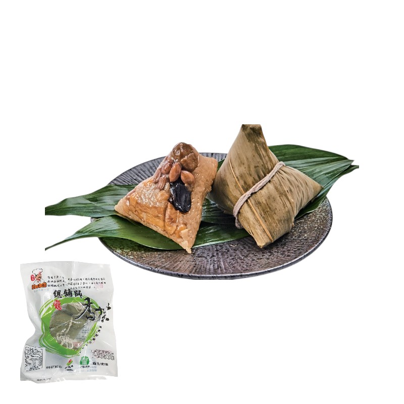 Peanut Small Rice Dumpling, , large