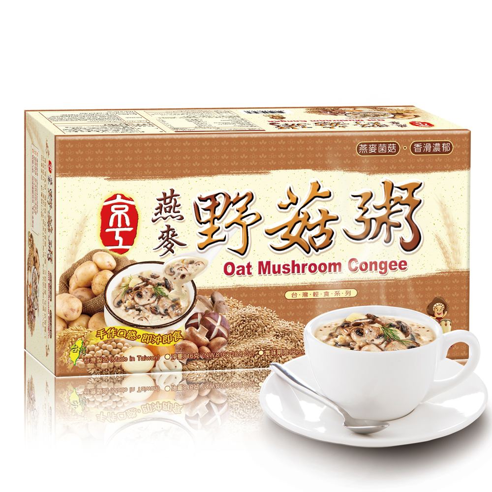 Oat Mushroom Congee, , large