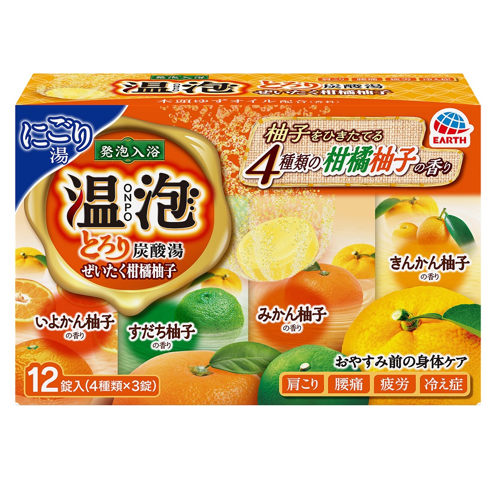 溫泡濃郁碳酸入浴錠(奢華橘柚)40g*12錠, , large