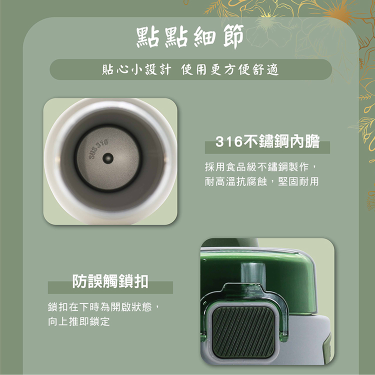 LINOX隨手喝316不鏽鋼手提雙飲口攜吸杯-800ml-灰色-1支, , large
