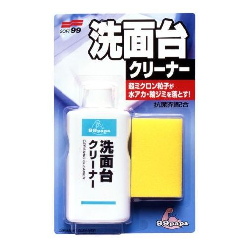 Ceramic Cleaner, , large