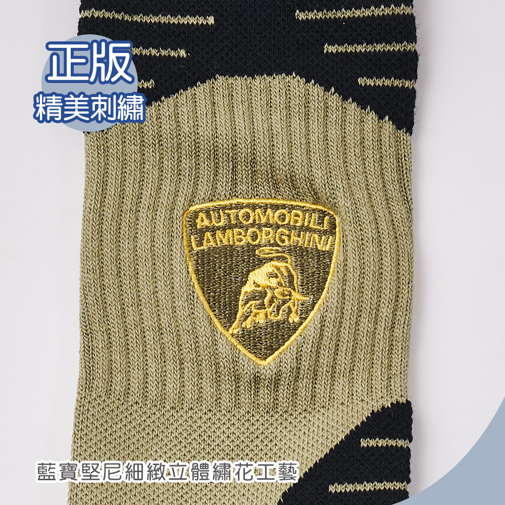 藍寶堅尼長筒機能襪 氣墊運動長襪 【ONEDER 旺達棉品】LG-AS101, , large