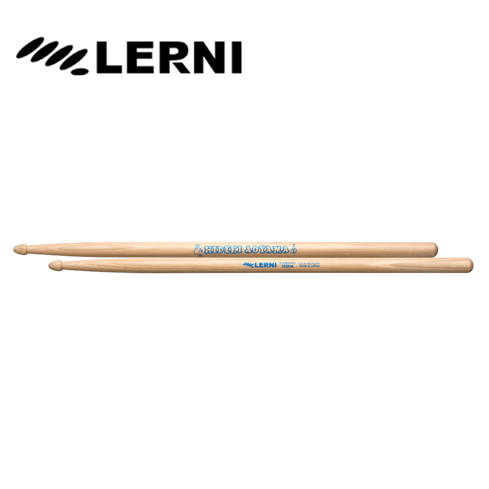 LERNI H-152HA 青山英樹 簽名款鼓棒【敦煌樂器】, , large