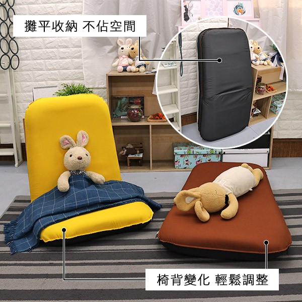 Early autumn Bertha high-back comfortable Japanese room chair, , large