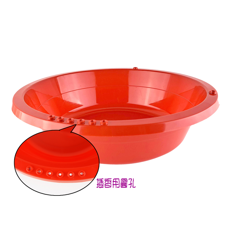 Offering basin with hole, , large