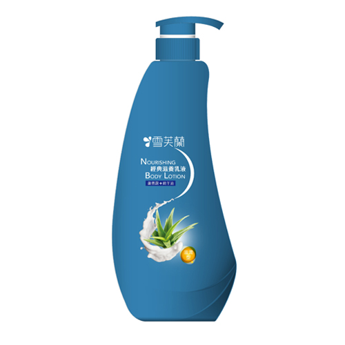 Cellna Body Lotion(Moisturizing), , large