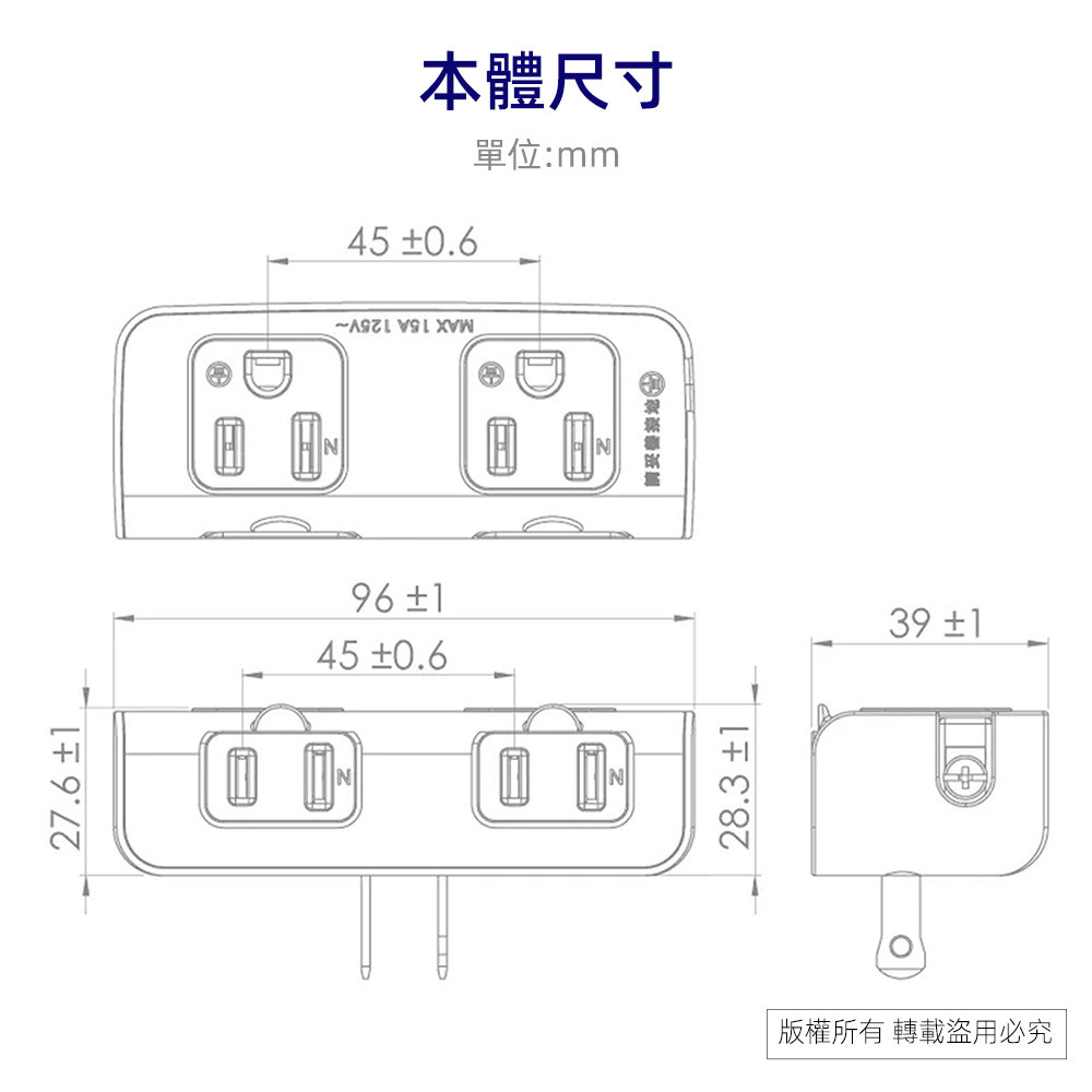 超電王4插3P小壁插 SNB632, , large