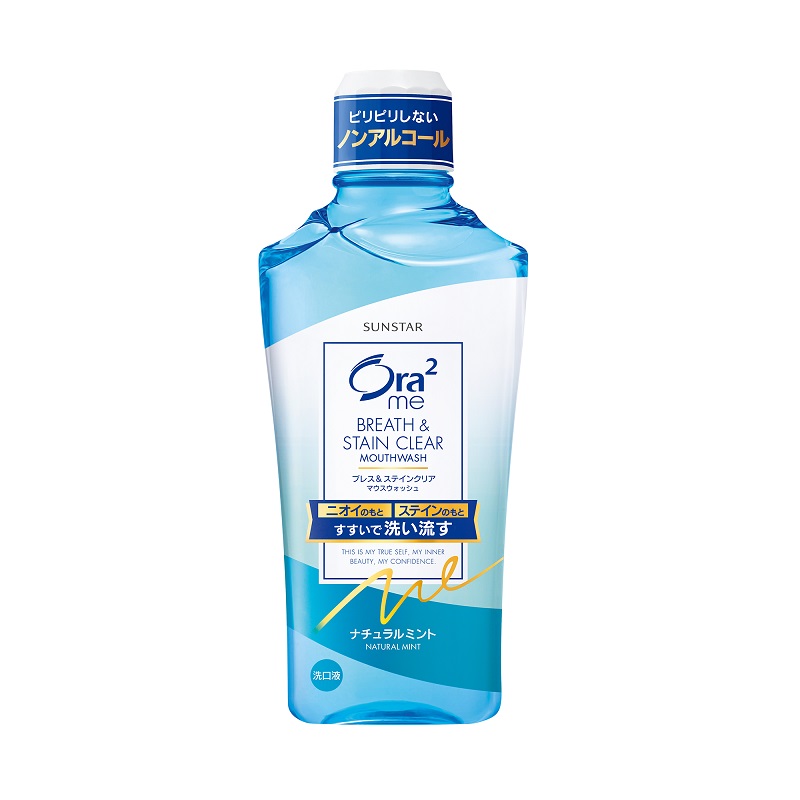 Ora2 ME Mouthwash Natural Mint , , large