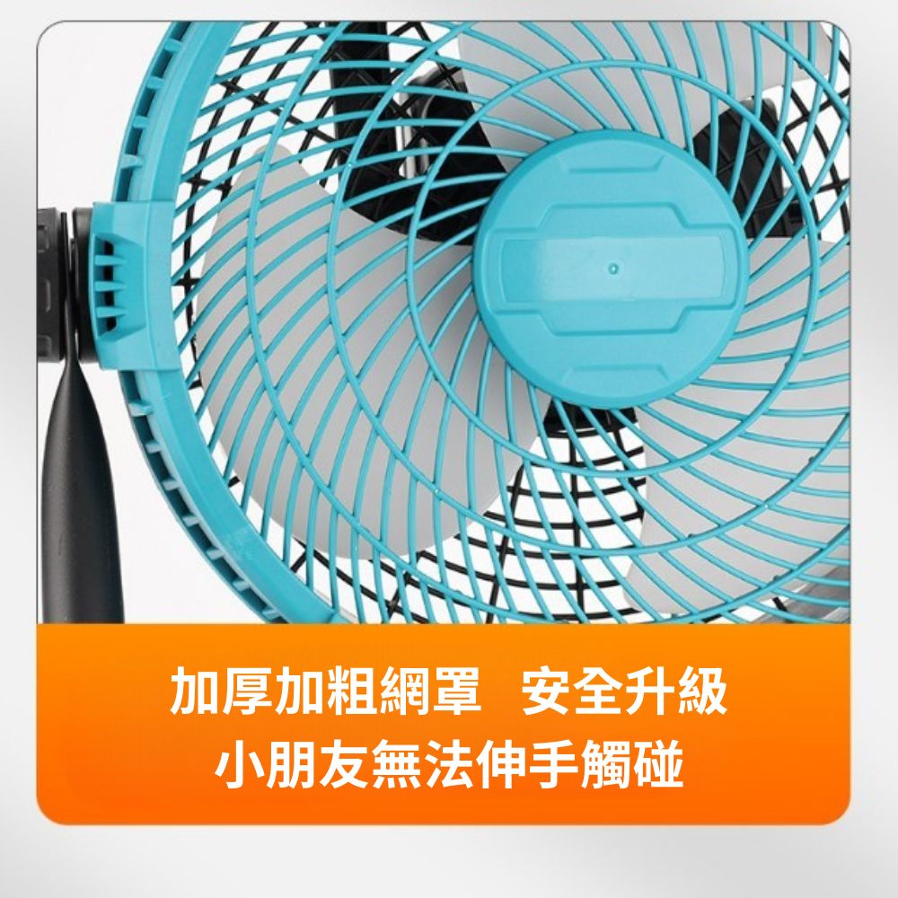 12吋風扇-充插兩用【10節1電1充】, , large