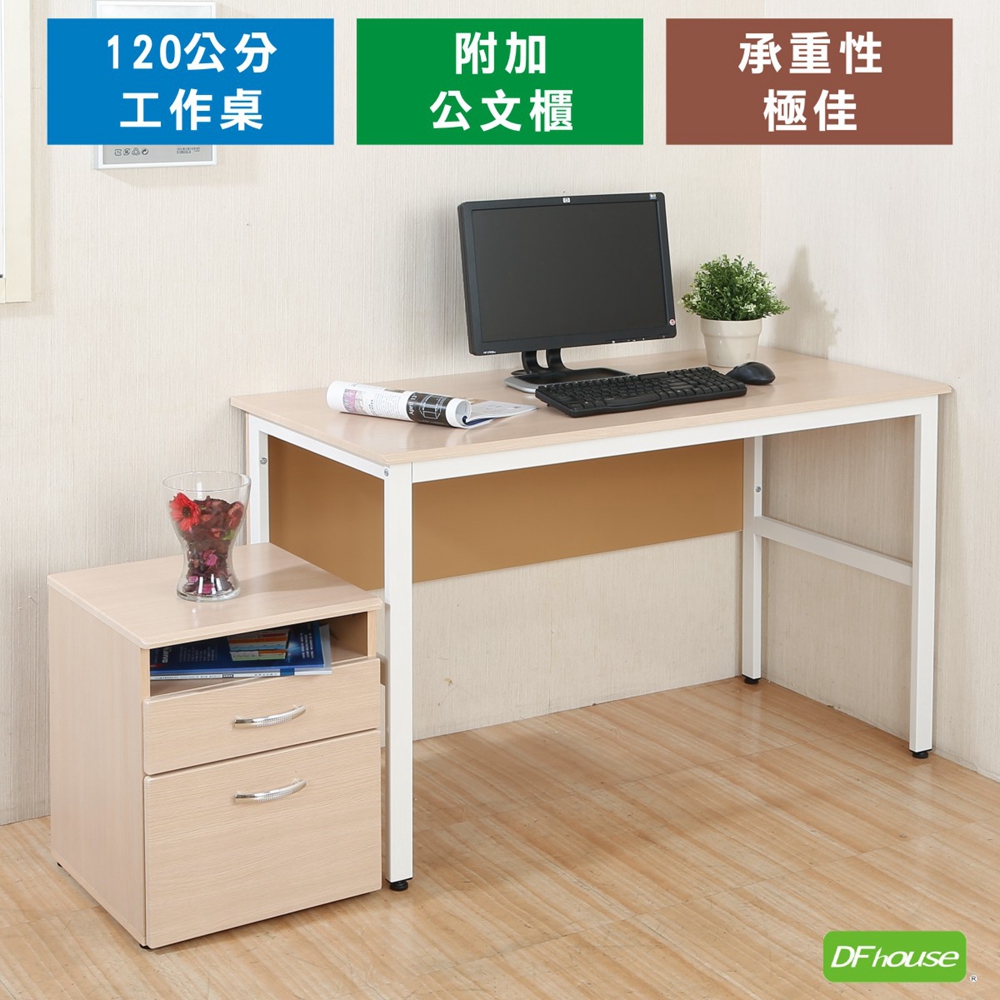 computer desk, , large
