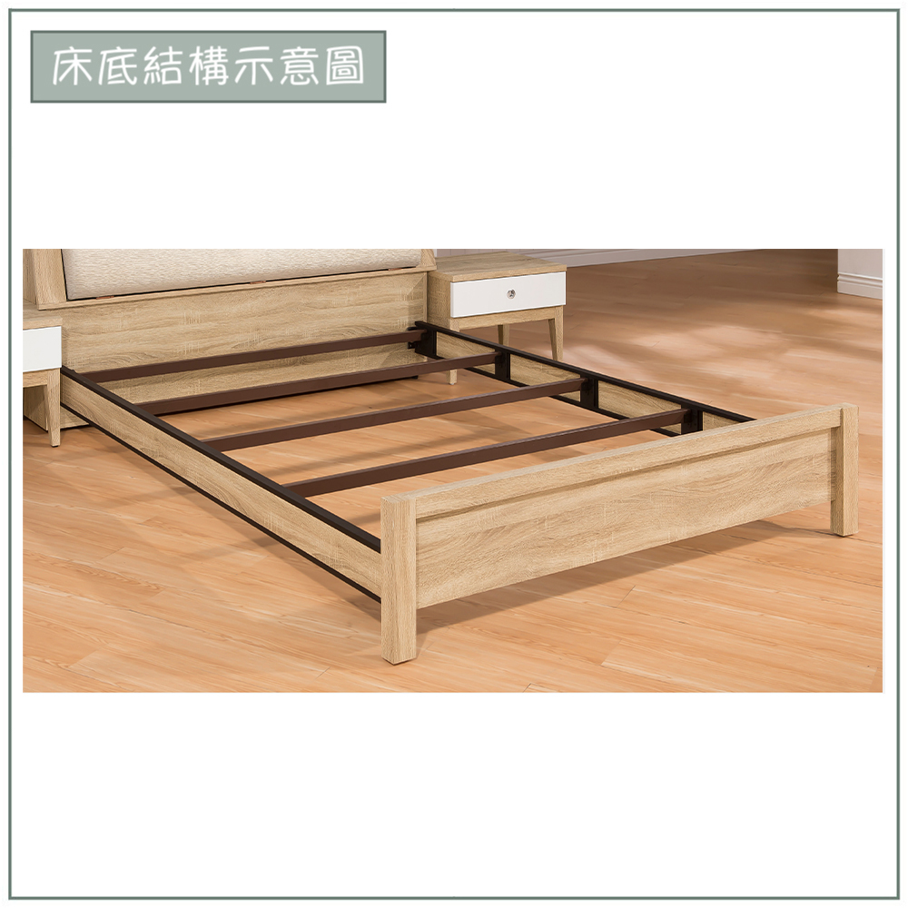 【唯熙傢俱】喬莉原木色5尺雙人床台, , large