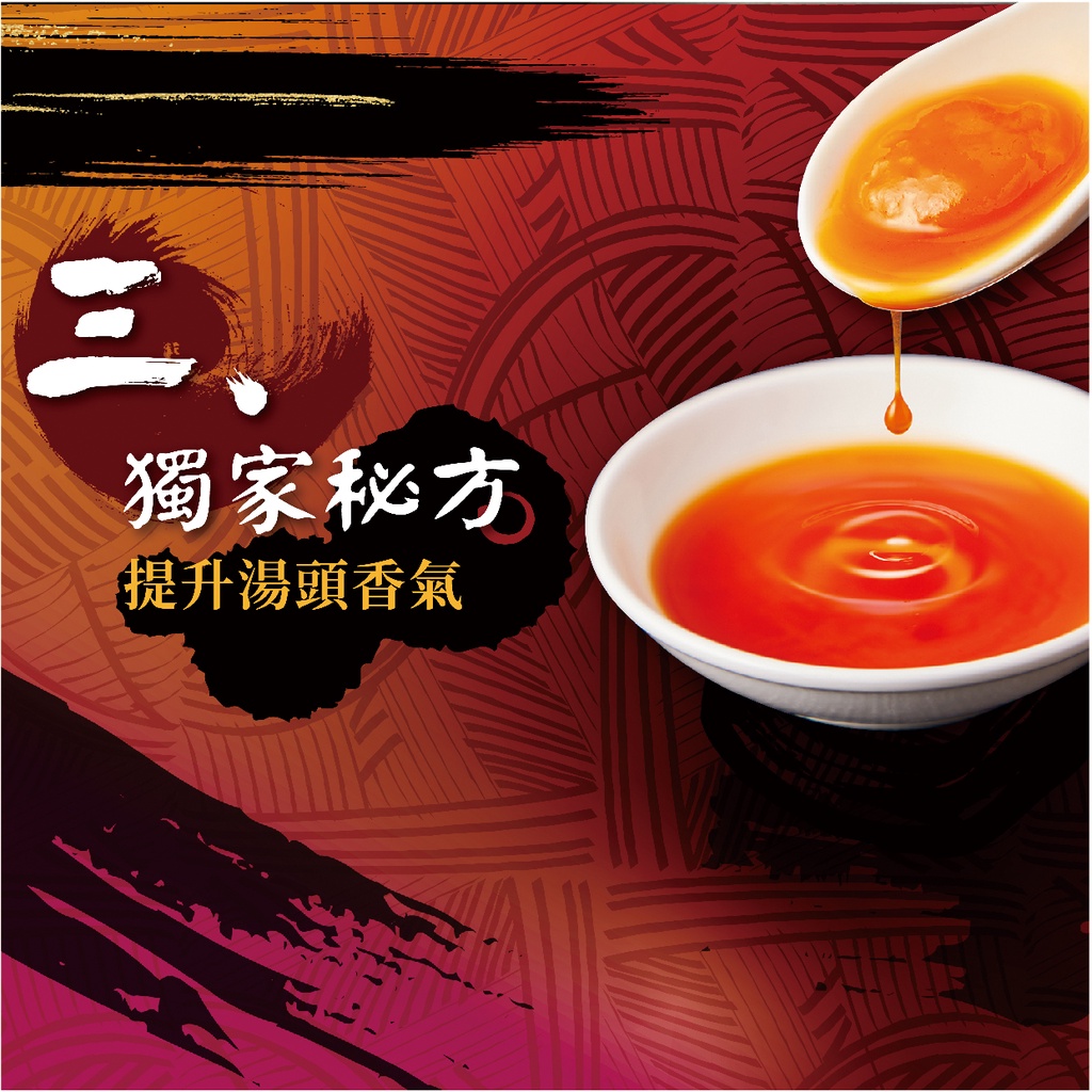 【DachanFood】Tomato Beef Soup (500g per pack), , large