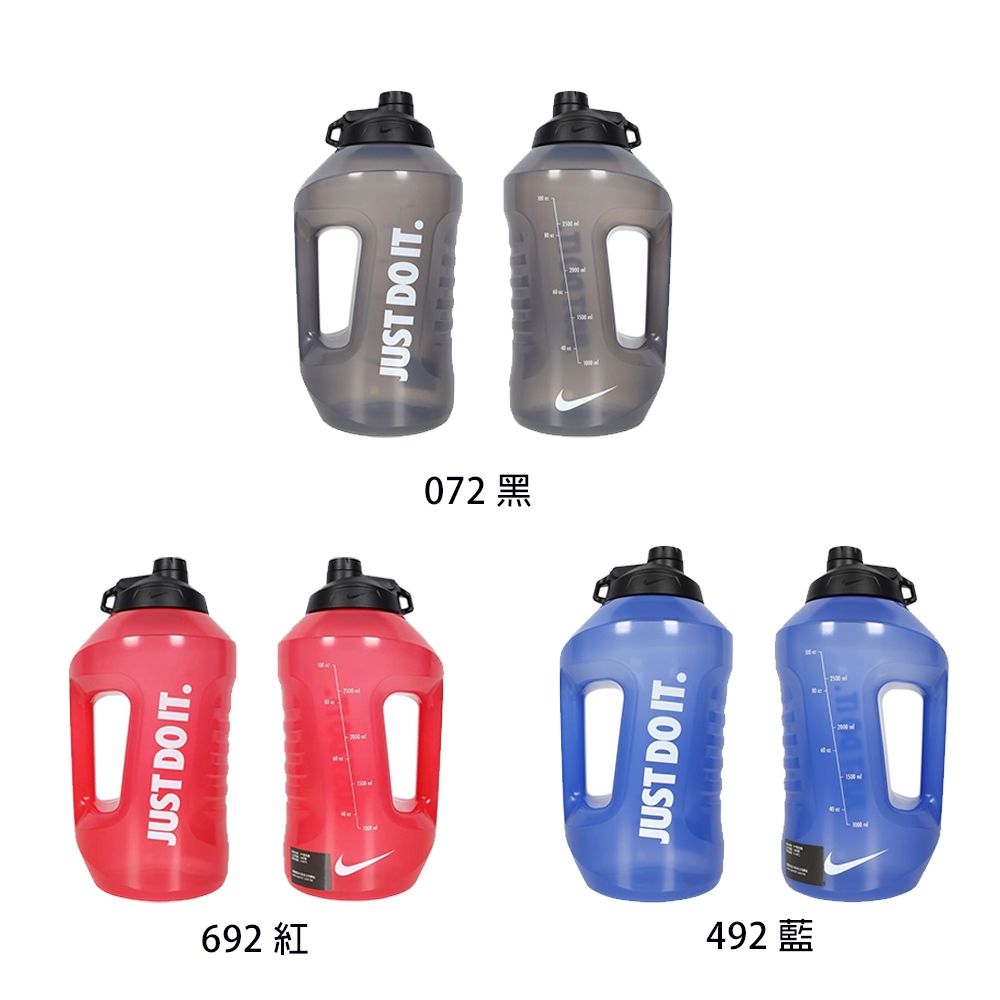 NIKE SUPER JUG 大口徑超量水壺 128OZ 露營 登山 健身 補水神器 N1008998 【樂買網】, , large