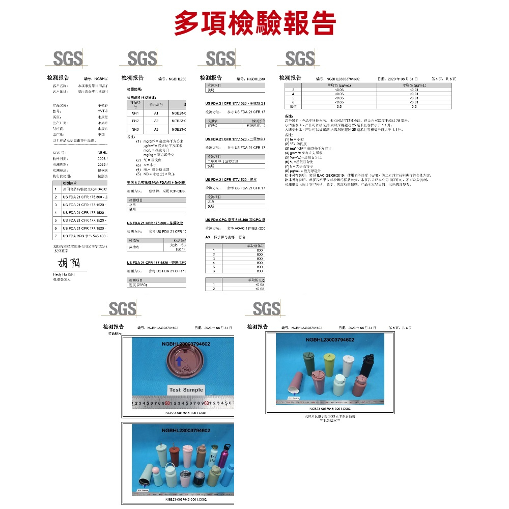 【A&R】吾家有貓運動水壺陶瓷平口手提款 1000ML - 奶白色, , large