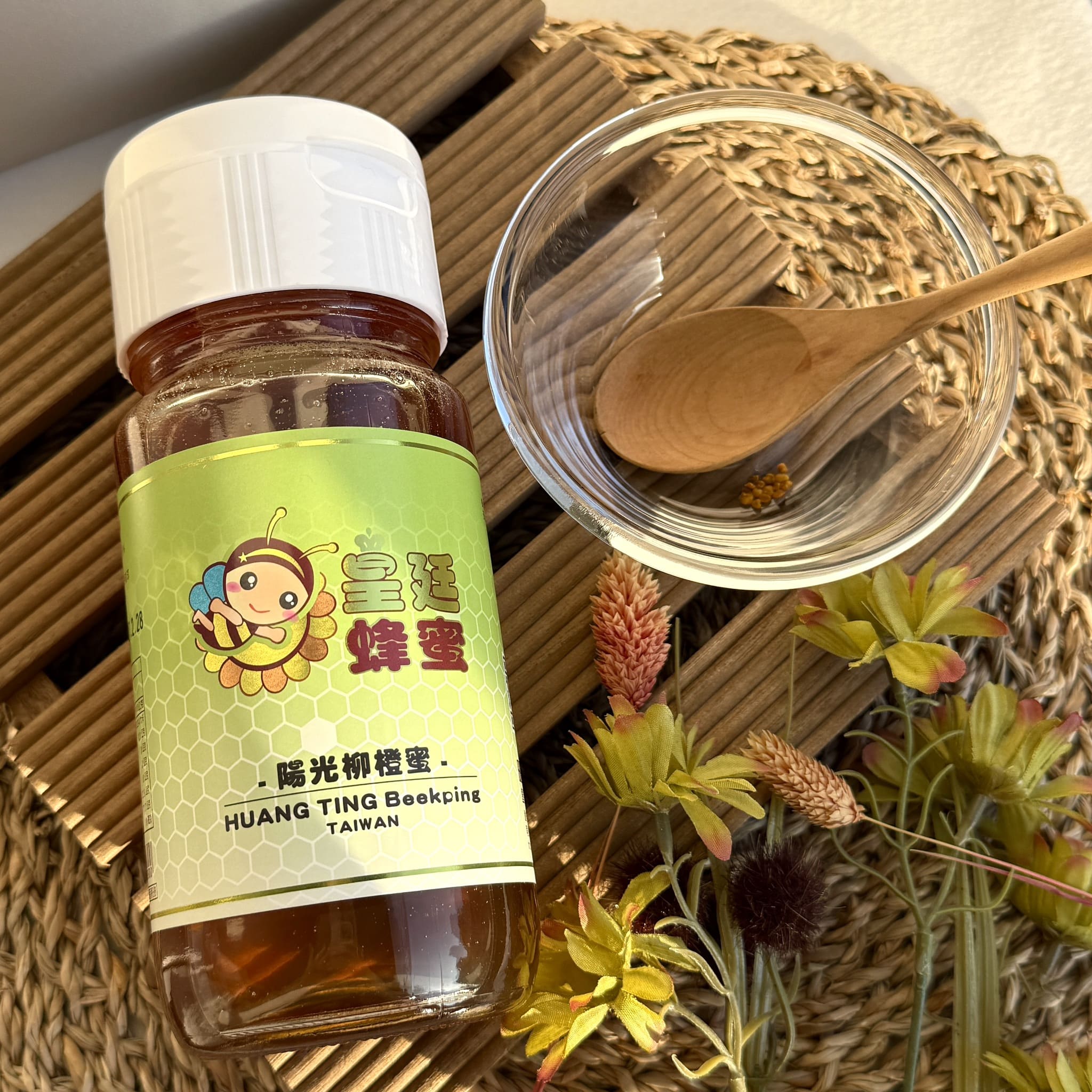[皇廷] 陽光柳橙蜜700g, , large