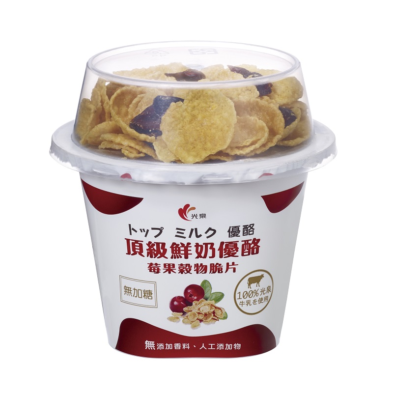 光泉鮮奶優酪-莓果穀物脆片130g, , large