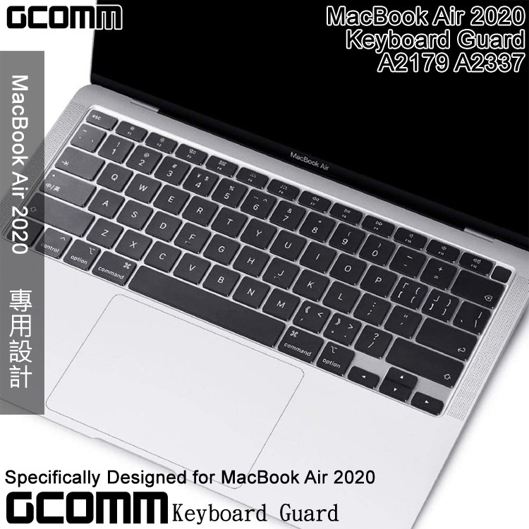 GCOMM Apple 2020 MacBook Air 13吋 A2179 A2337 鍵盤保護膜 透明, , large